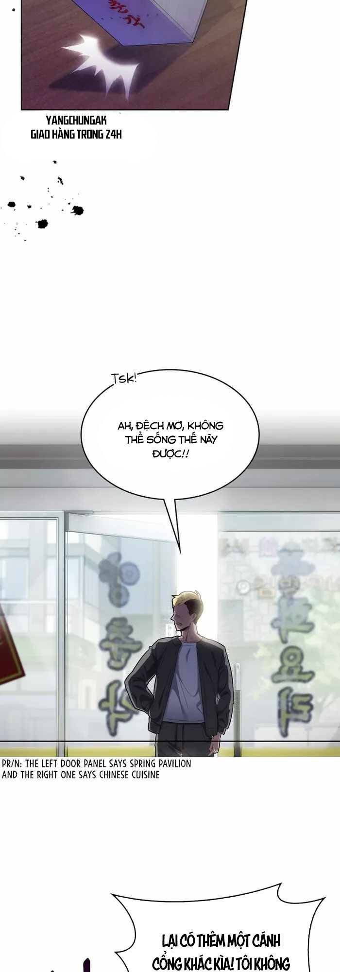 Shipper đến từ murim - Page 86