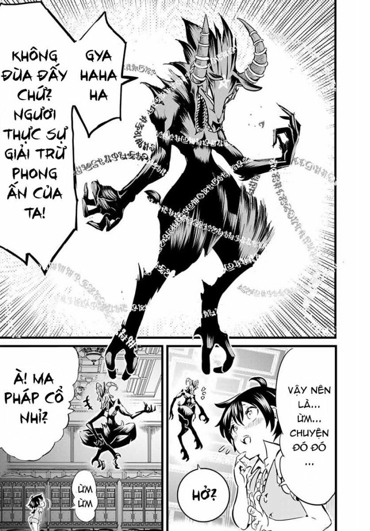 Chuyển sinh thành thất hoàng tử - Page 40