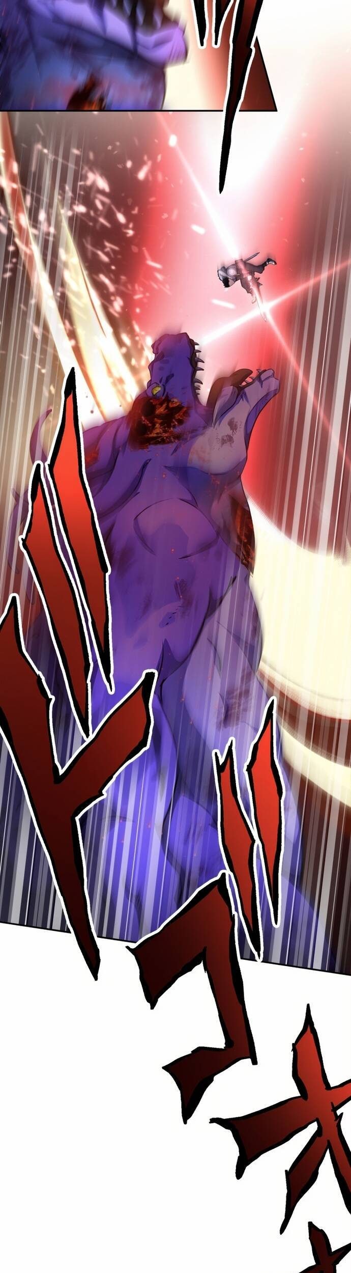 Thực Quỷ Mạo Hiểm Giả - Page 22