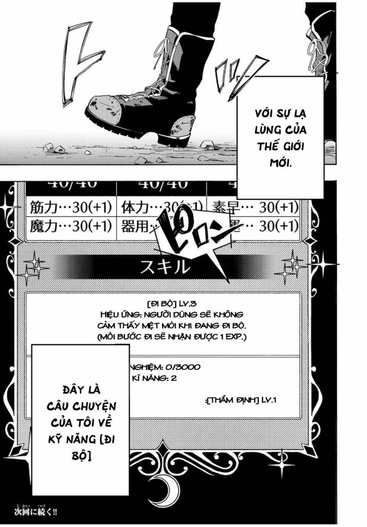 Ngao du tại chốn dị giới - Page 63