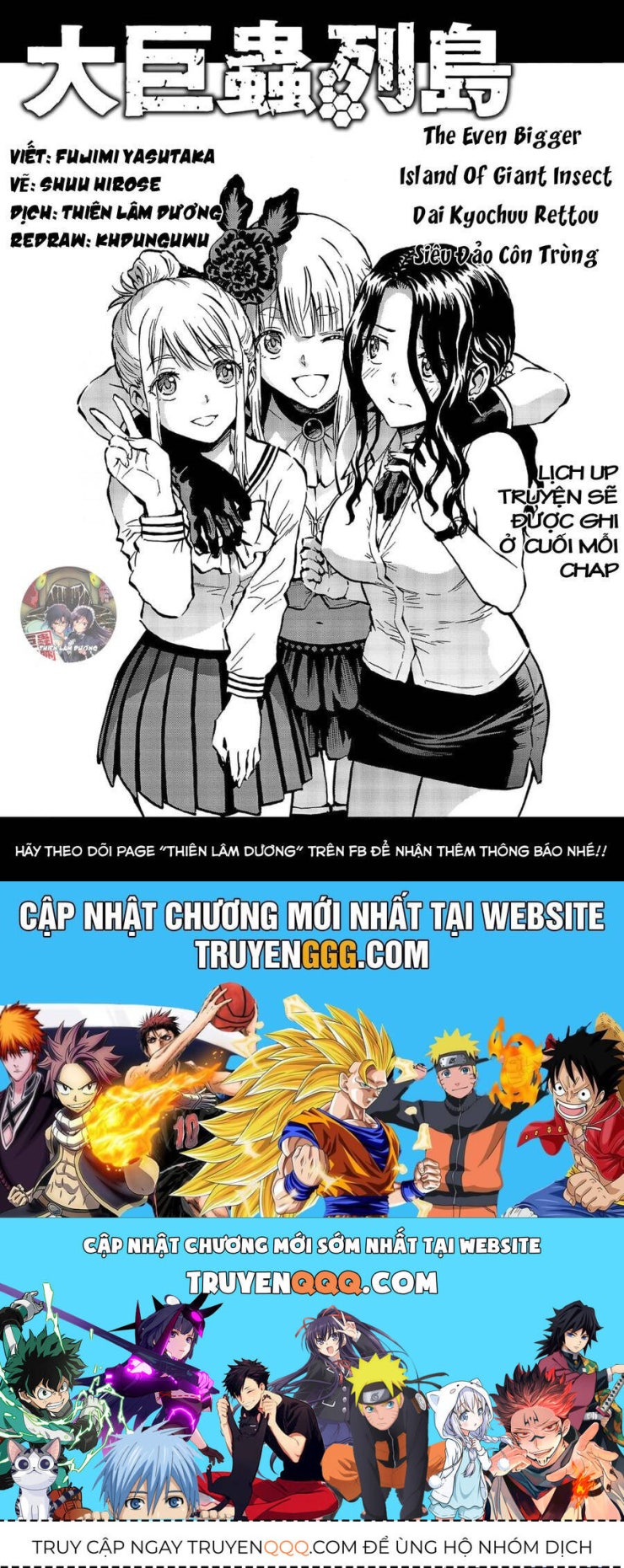 Siêu Đảo Côn Trùng - Page 13