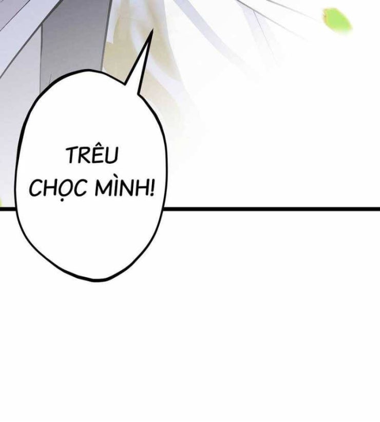 Đồ Đệ Của Ta Đều Là Đại Yêu Vô Địch - Page 112