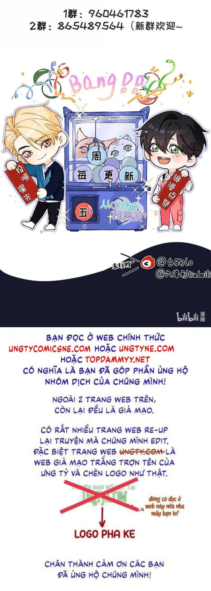 Từ Số Không Bắt Đầu Làm Bạn Trai - Page 26