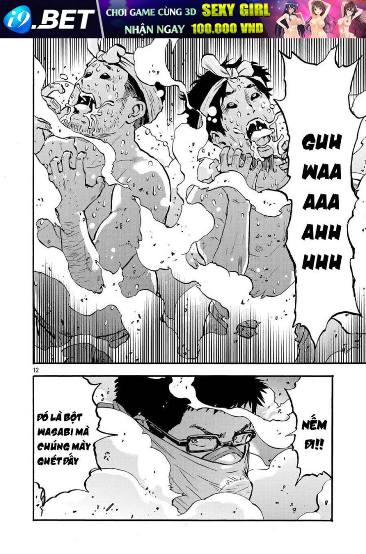 Siêu Đảo Côn Trùng - Page 14