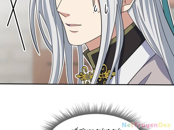 Đồ Đệ Của Ta Đều Là Đại Yêu Vô Địch - Page 63