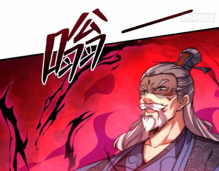 Đồ Đệ Thăng Cấp, Ta Nằm Không Cũng Mạnh - Page 104