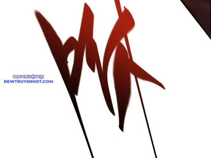 Ta là boss mạnh - Page 233