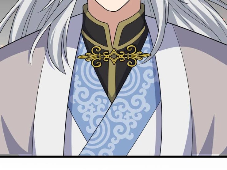 Đồ Đệ Của Ta Đều Là Đại Yêu Vô Địch - Page 22