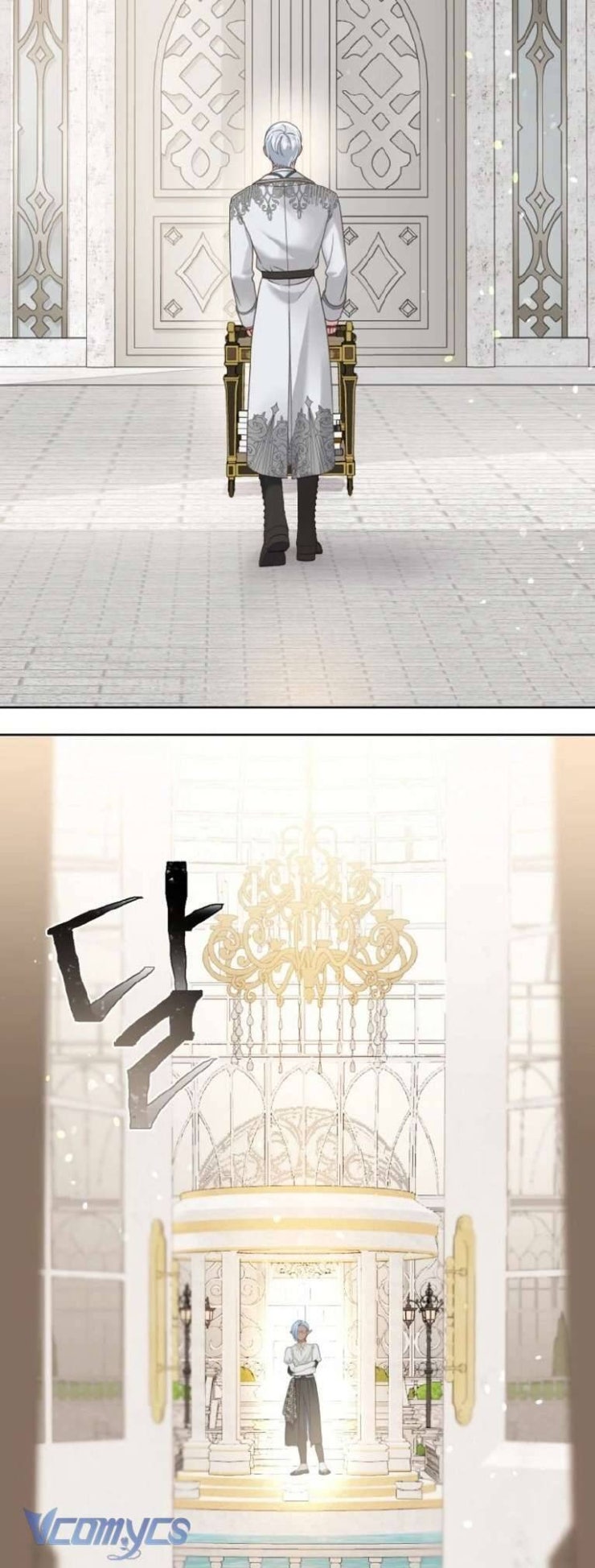 Sự Điều Trị Đặc Biệt Của Tinh Linh - Page 16