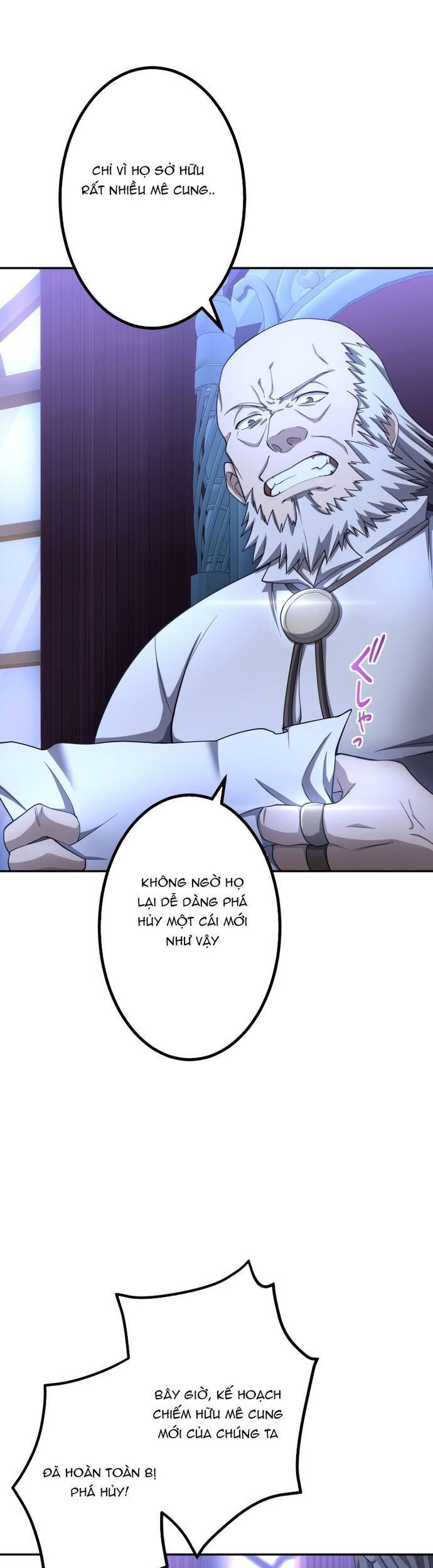 Thực Quỷ Mạo Hiểm Giả - Page 17