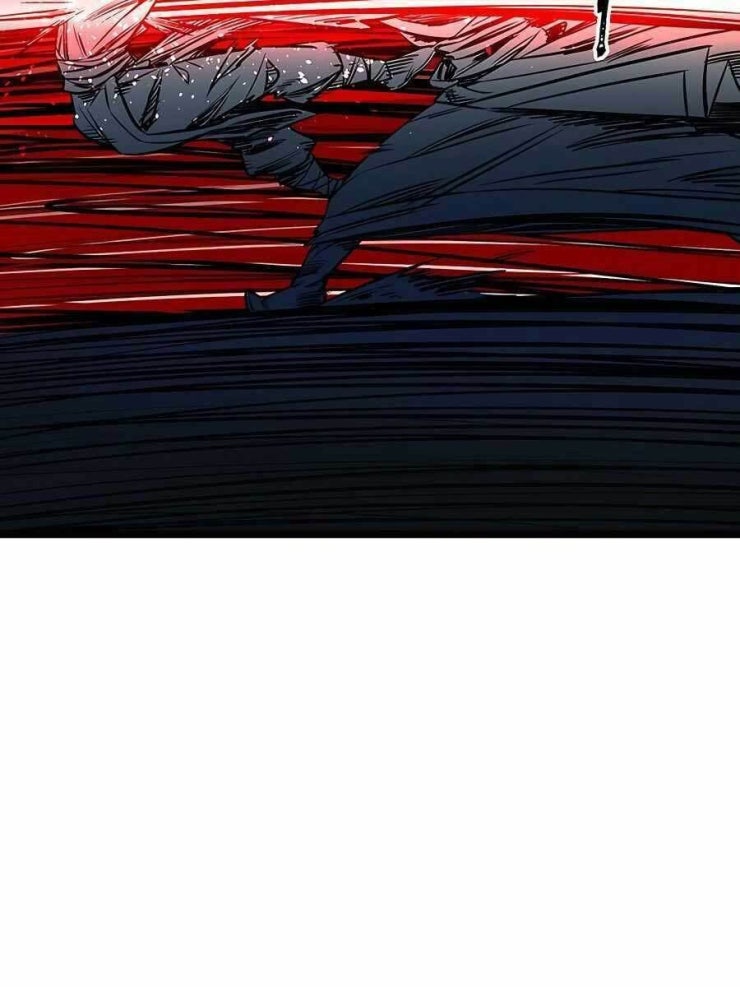 Thiên Hạ Đệ Nhất Đại Sư Huynh - Page 76