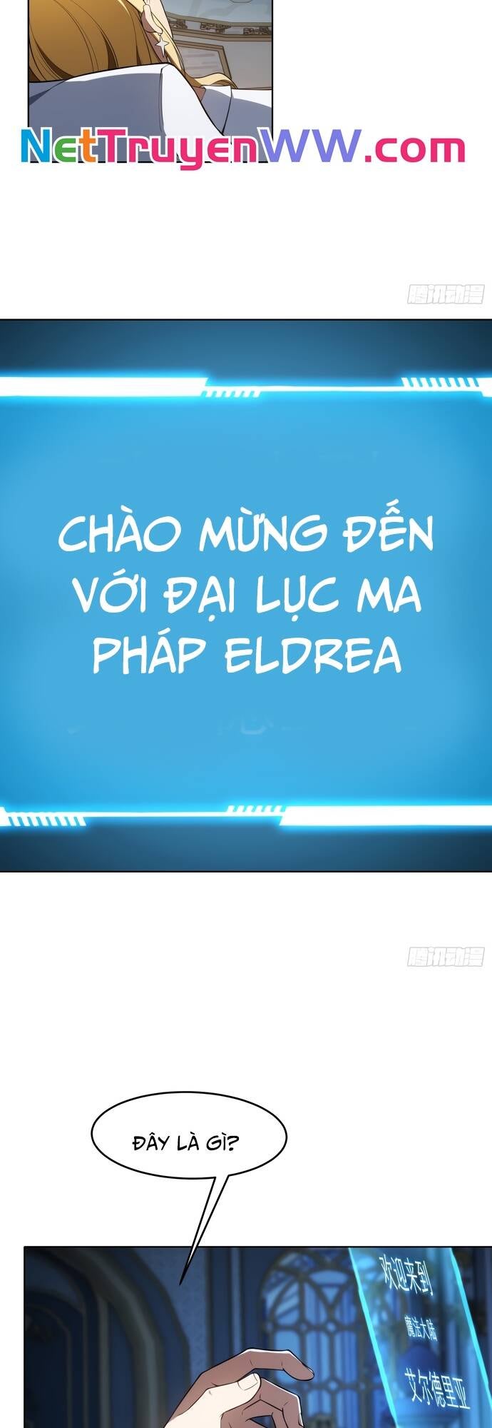 Ta Xây Dựng Đế Quốc Công Nghiệp Ở Đại Lục Ma Pháp - Page 11