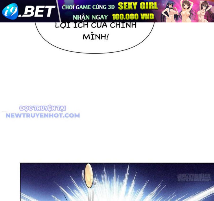 Ta Xây Dựng Đế Quốc Công Nghiệp Trên Đại Lục Ma Pháp - Page 56