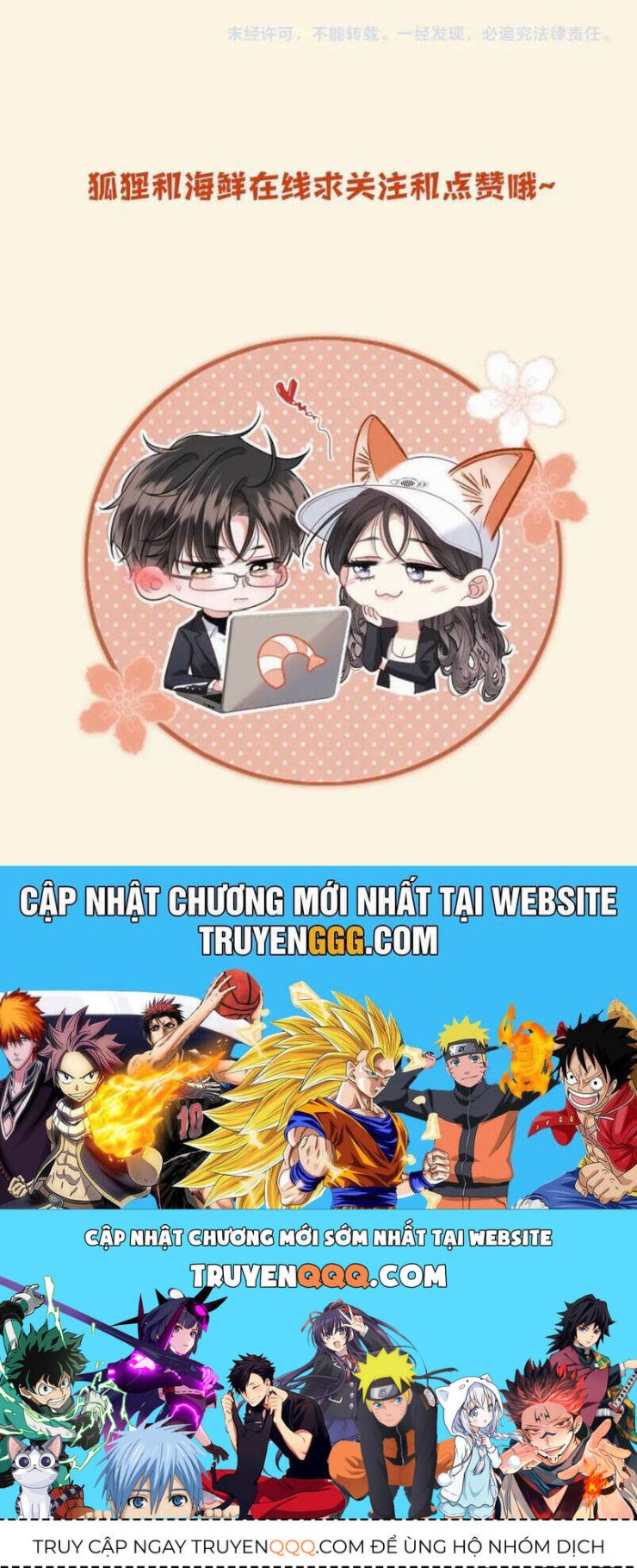 Ngày Mai Cũng Thích Em - Page 29