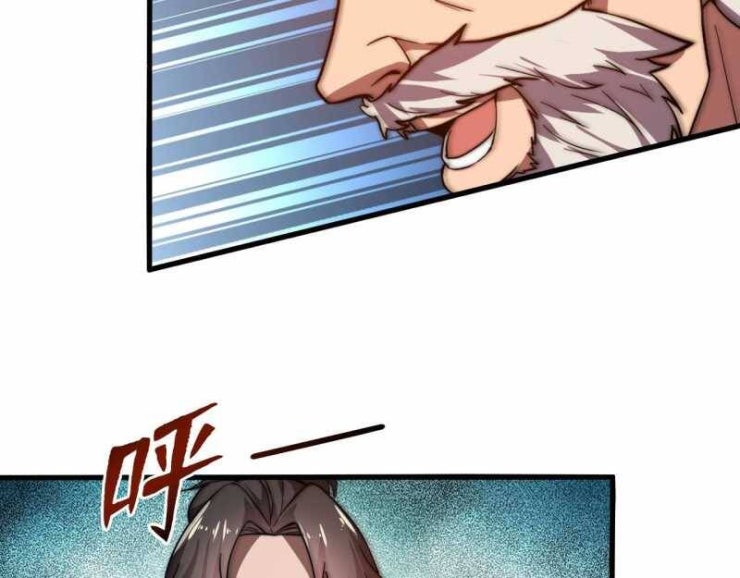 Đồ Đệ Thăng Cấp, Ta Nằm Không Cũng Mạnh - Page 109