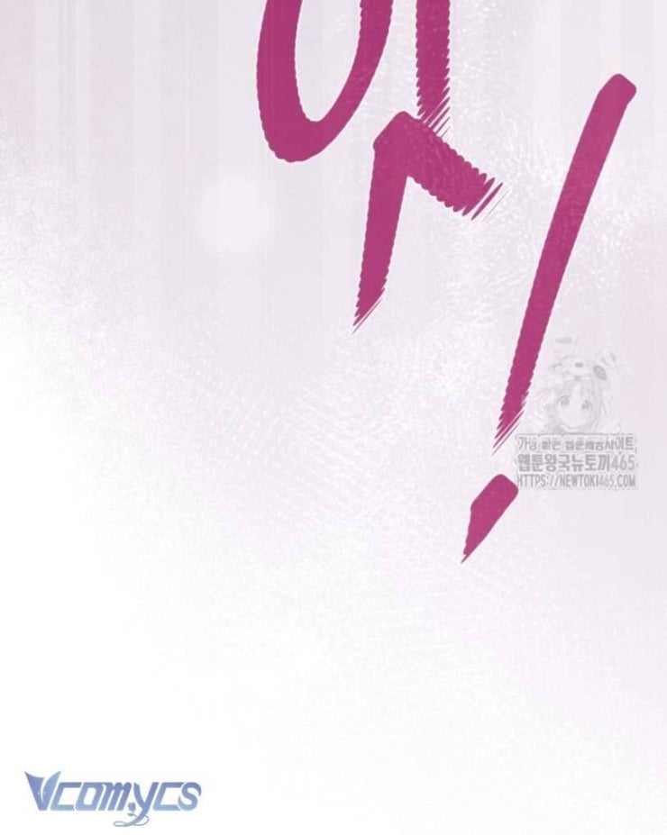 Sự Điều Trị Đặc Biệt Của Tinh Linh - Page 77