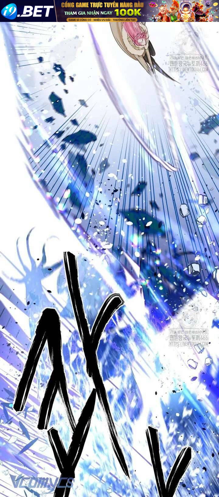 Sự Điều Trị Đặc Biệt Của Tinh Linh - Page 13