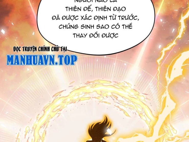 Đồ Đệ Của Ta Đều Là Đại Yêu Vô Địch - Page 13