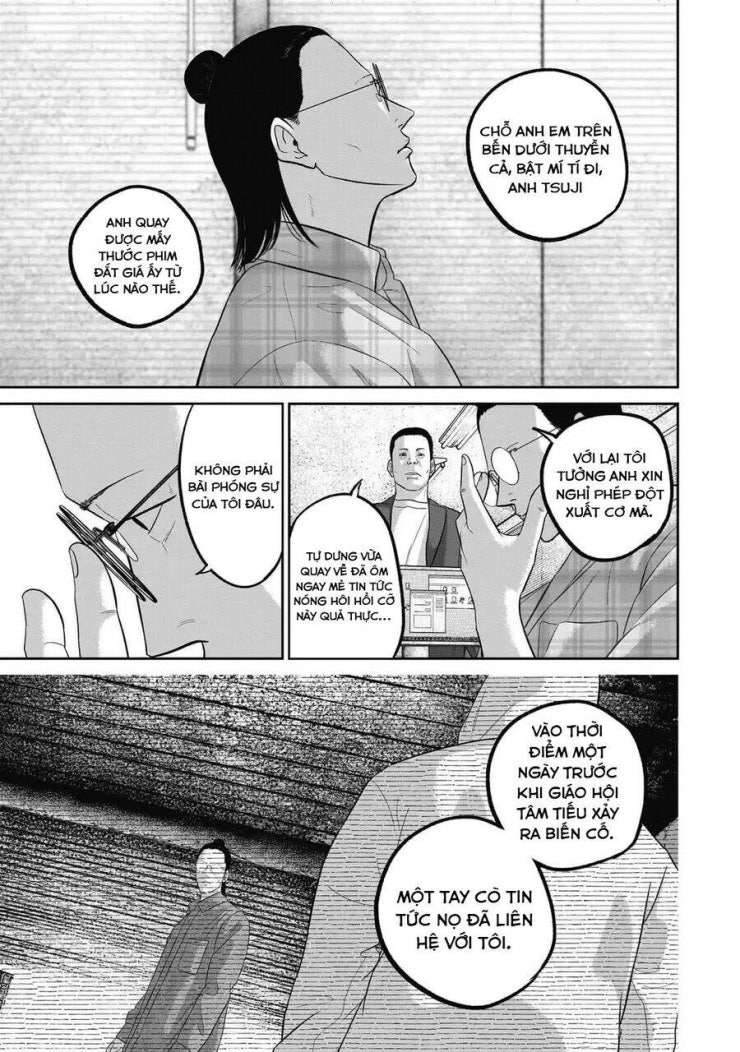 Smiley - Cười Lên - Page 7