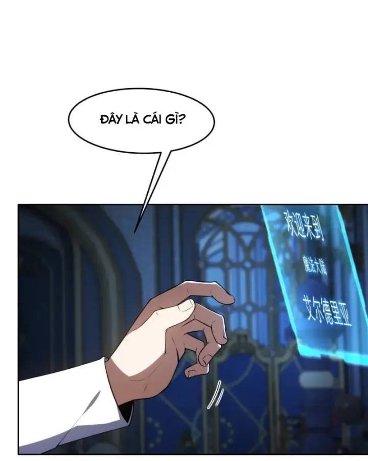 Ta Xây Dựng Đế Quốc Công Nghiệp Trên Đại Lục Ma Pháp - Page 30