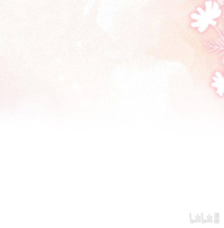 Tổng Tài Định Chế Tư Nhân - Page 51