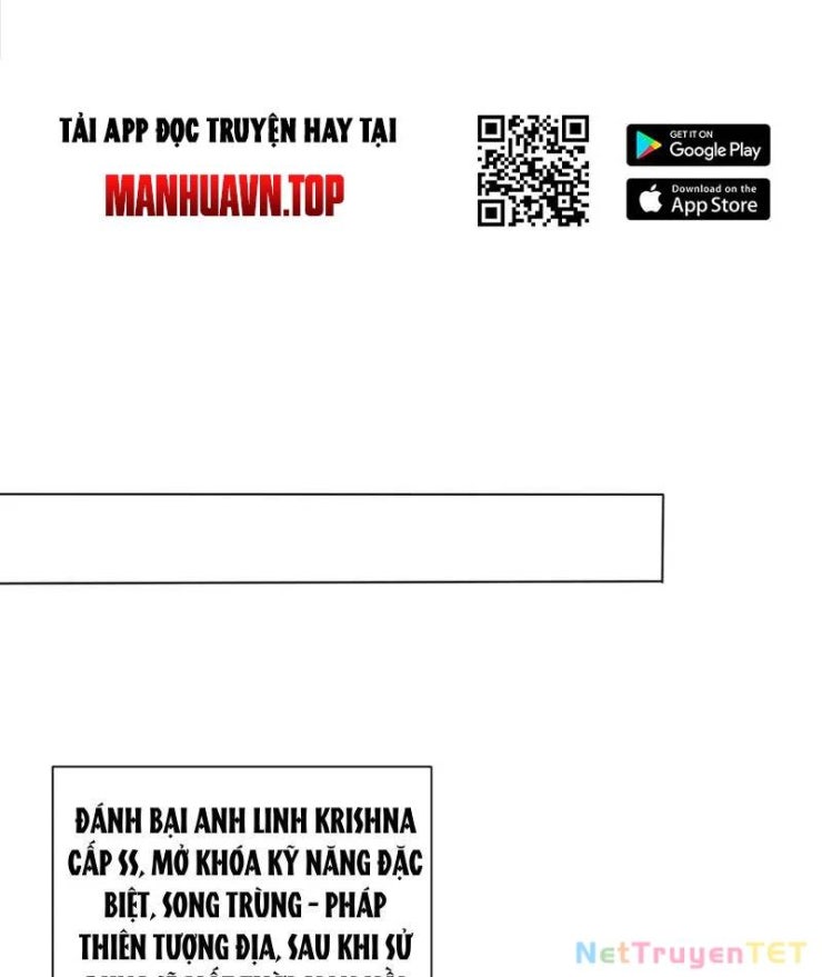 Thần Minh Trở Lại: Ta Có Trong Tay Triệu Vạn Chư Thần! - Page 18