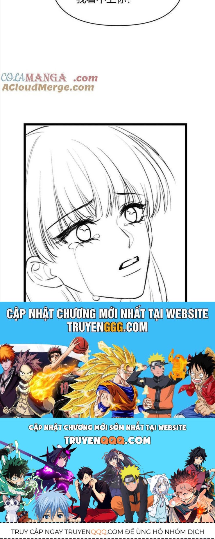 Ngày Mai Cũng Thích Em - Page 31