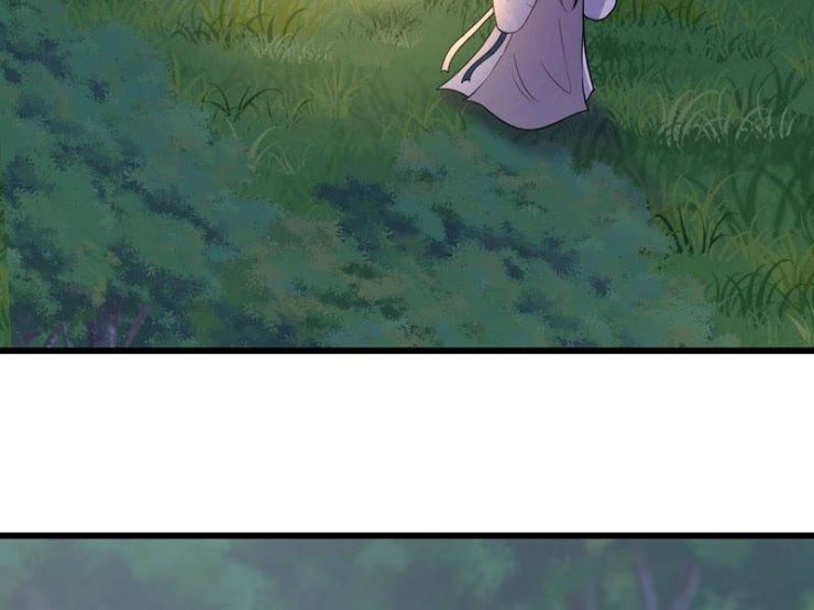 Đồ Đệ Của Ta Đều Là Đại Yêu Vô Địch - Page 46