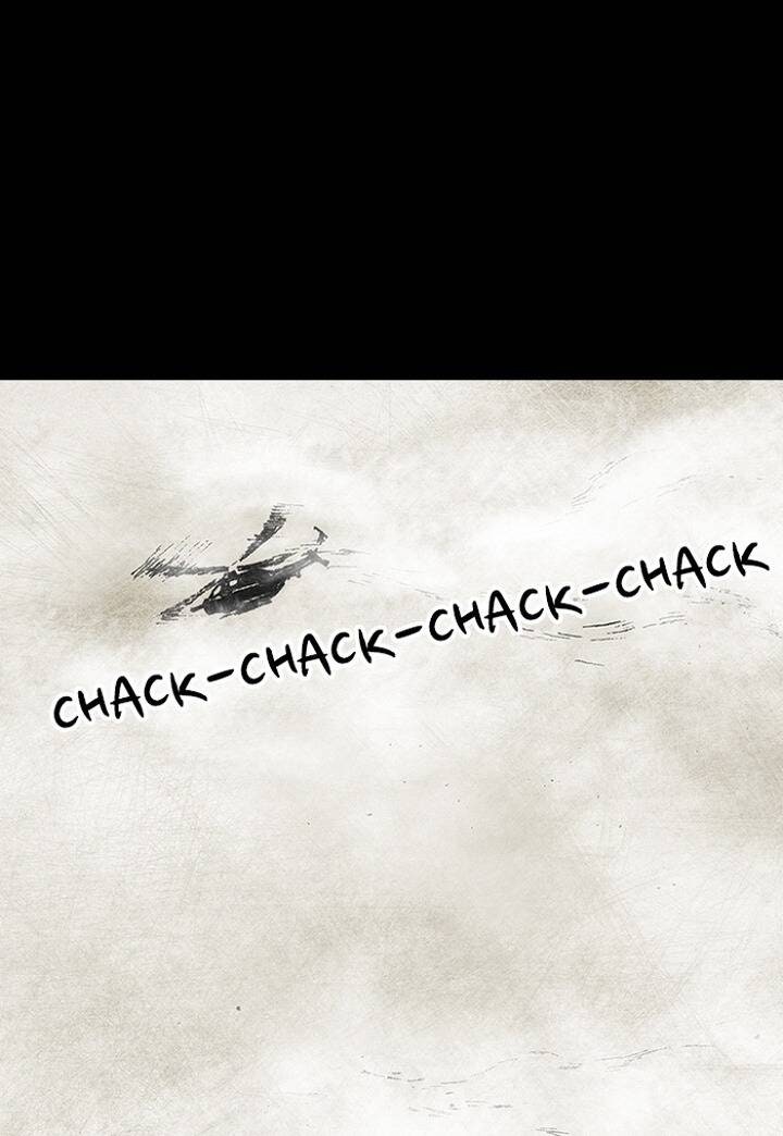 Distant Sky 3 - Page 18