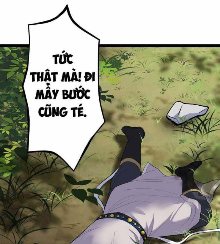 Đồ Đệ Của Ta Đều Là Đại Yêu Vô Địch - Page 127