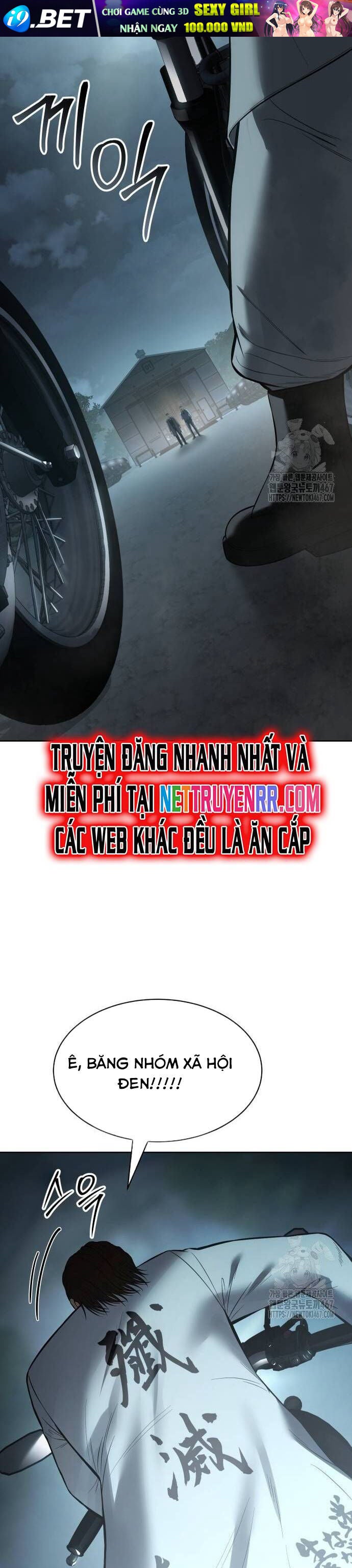 Đặc Vụ Song Sinh - Page 44