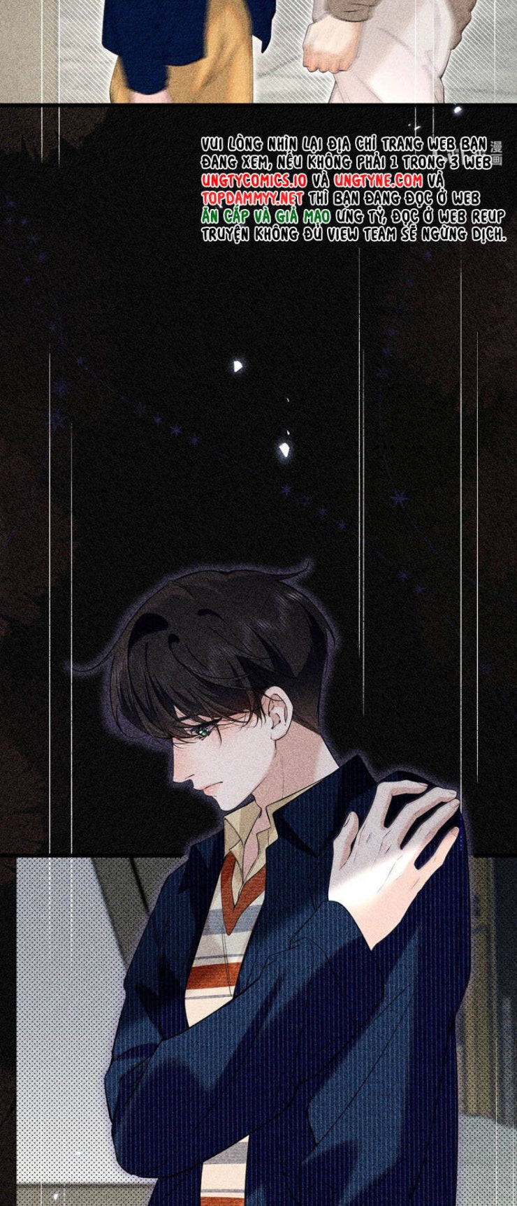 Từ Số Không Bắt Đầu Làm Bạn Trai - Page 26