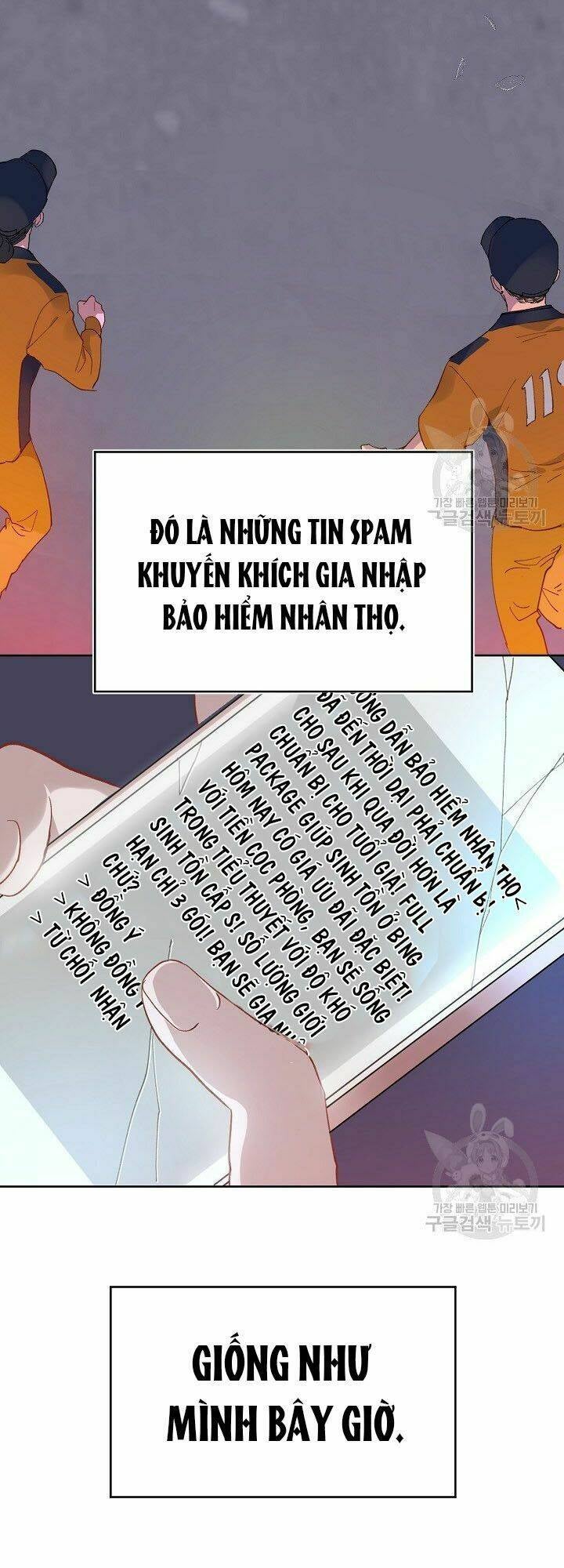 Sự Điều Trị Đặc Biệt Của Tinh Linh - Page 13