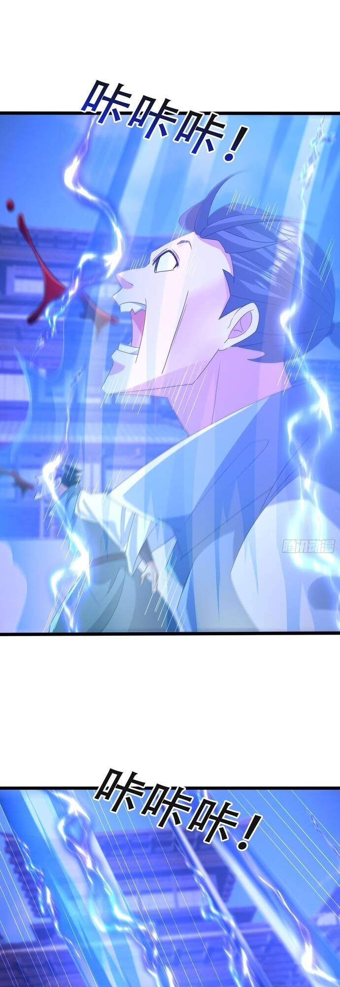 Tiên Làm Nô Thần Là Bộc, Đại Đế Làm Chó Giữ Nhà - Page 9