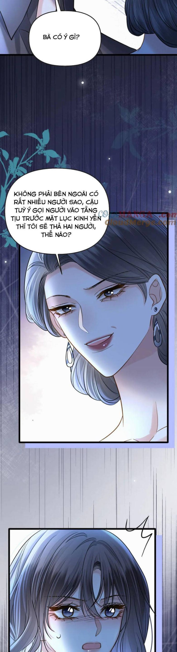 Ngày Mai Cũng Thích Em - Page 20