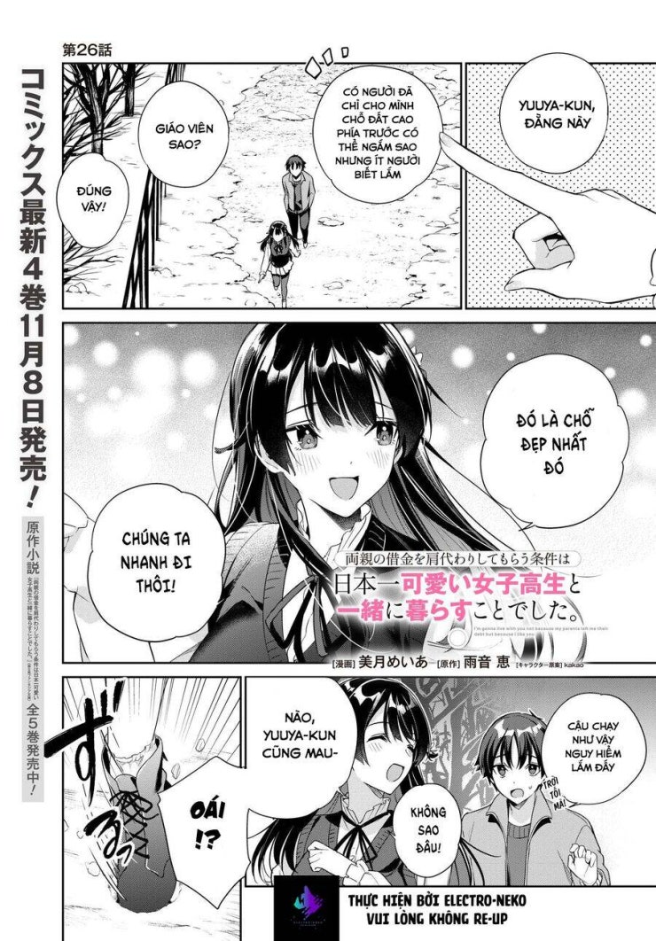 Ryoushin No Shakkin Wo Katagawari Shite Morau Jouken Wa Nihon Ichi - Page 5