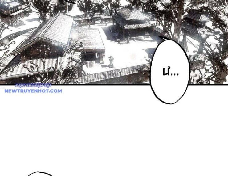 Phi Kiếm Vấn Đạo - Page 43