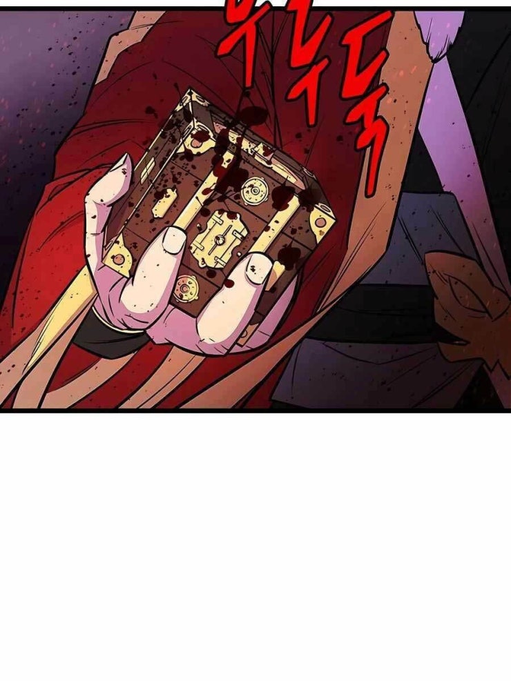 Thiên Hạ Đệ Nhất Đại Sư Huynh - Page 82