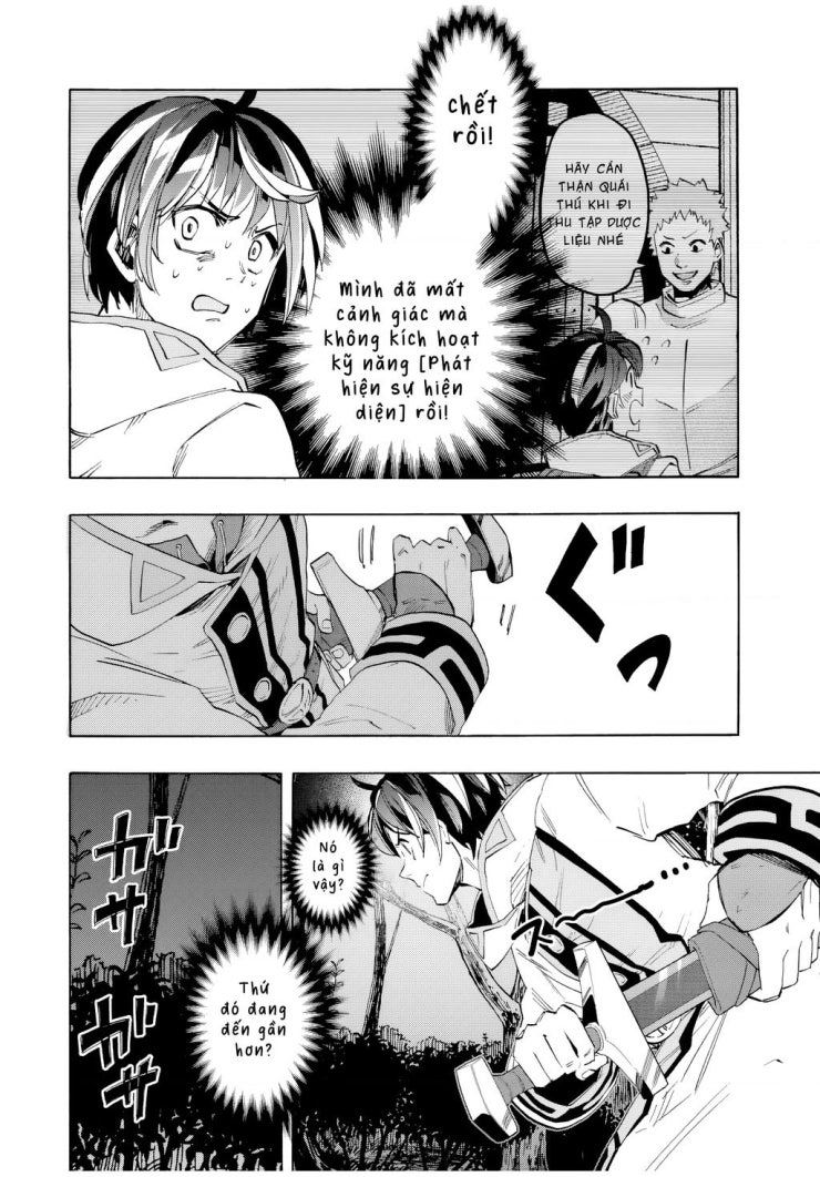 Ngao du tại chốn dị giới - Page 9