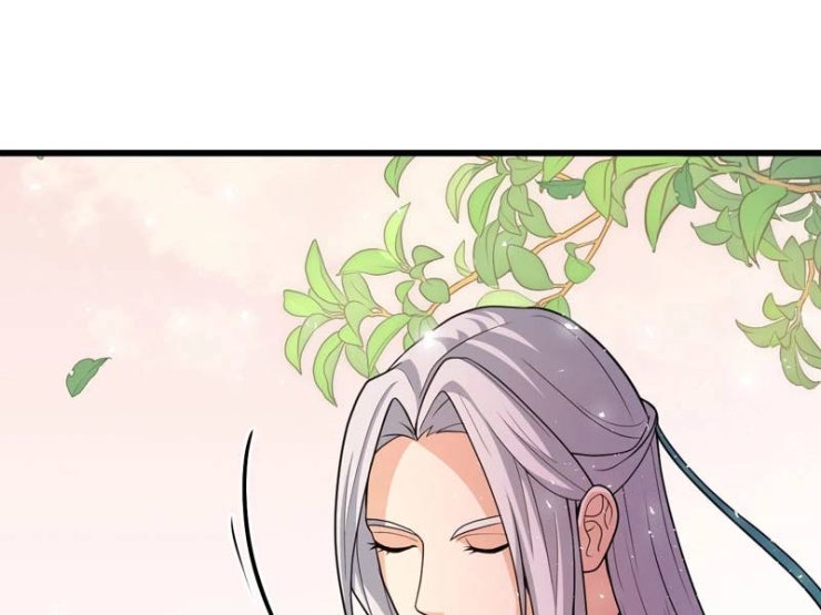 Đồ Đệ Của Ta Đều Là Đại Yêu Vô Địch - Page 13