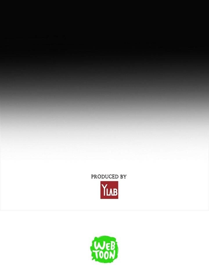 Distant Sky 3 - Page 55