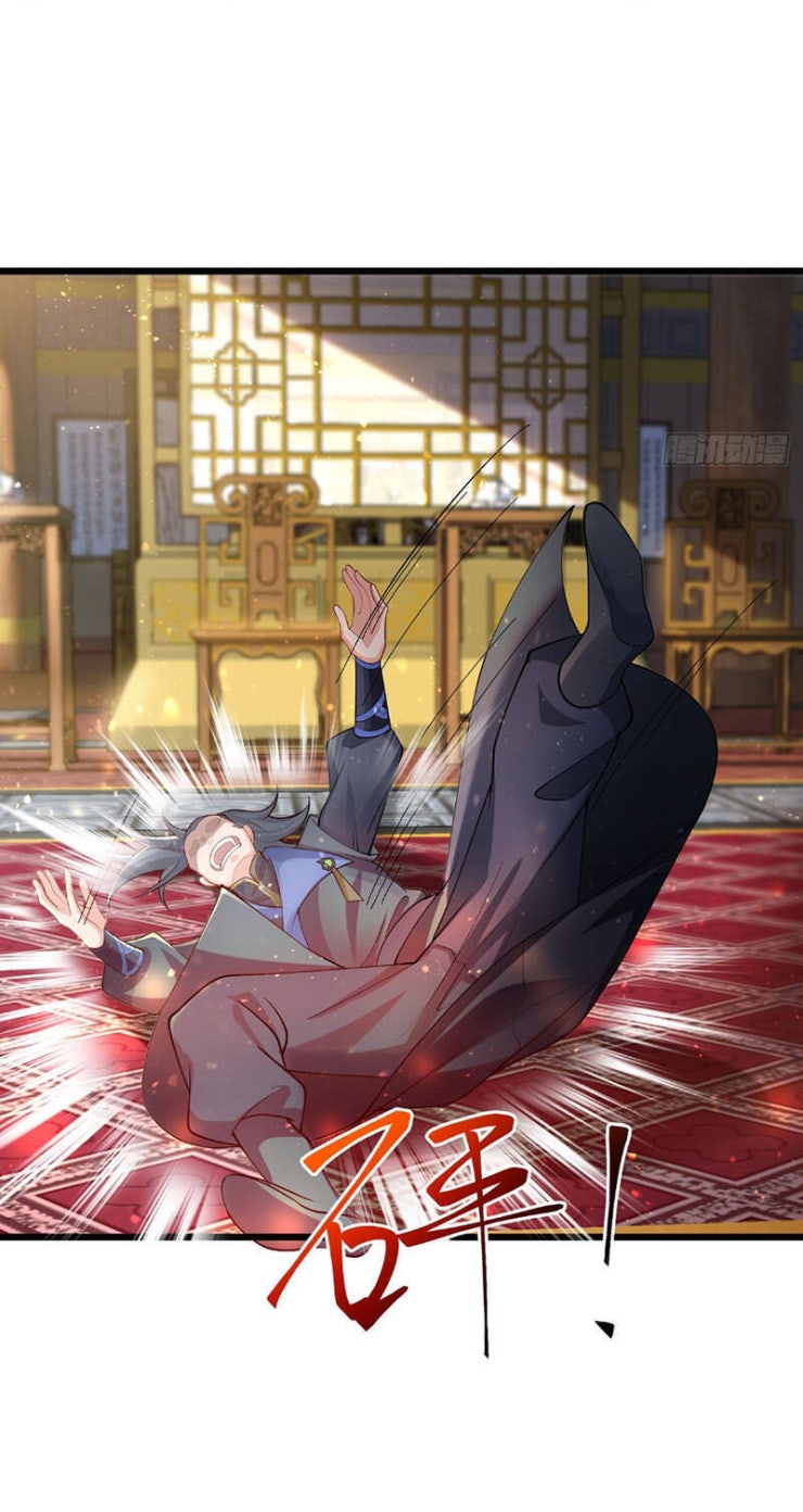 Ta Chính Nghĩa Nhưng Bị Hệ Thống Ép Thành Trùm Phản Diện - Page 47