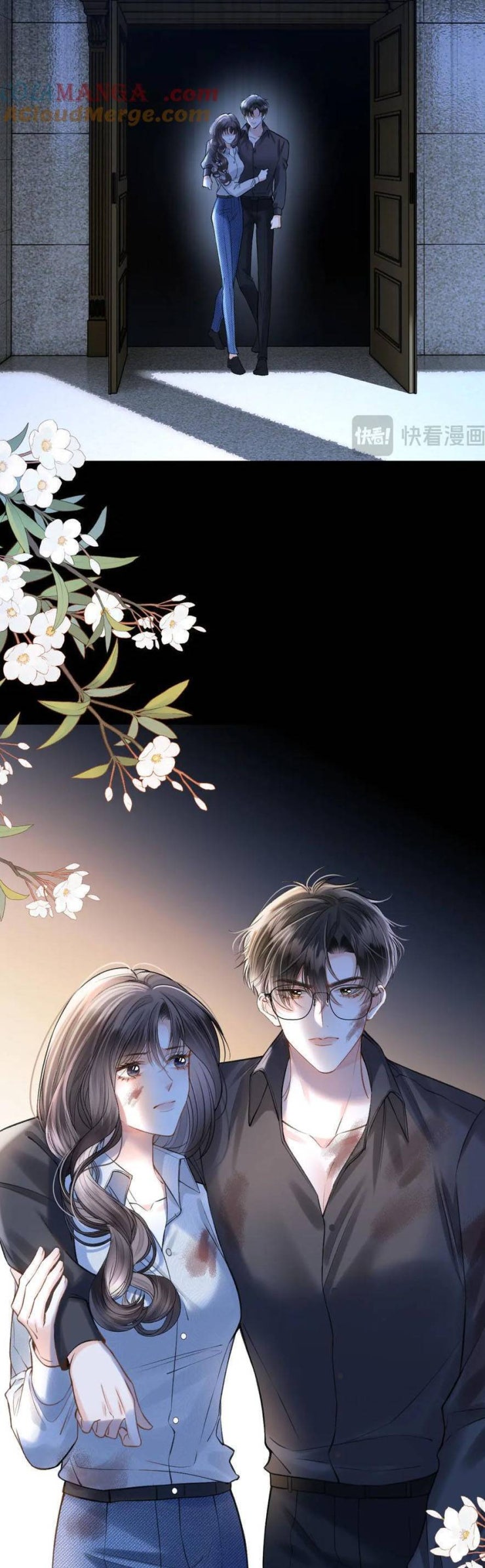 Ngày Mai Cũng Thích Em - Page 8