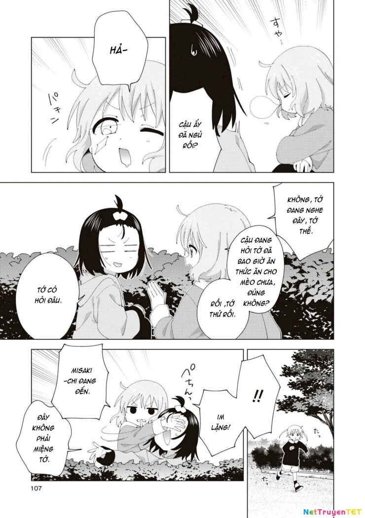 Oomuroke - Page 4