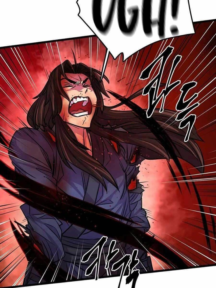 Thiên Hạ Đệ Nhất Đại Sư Huynh - Page 52