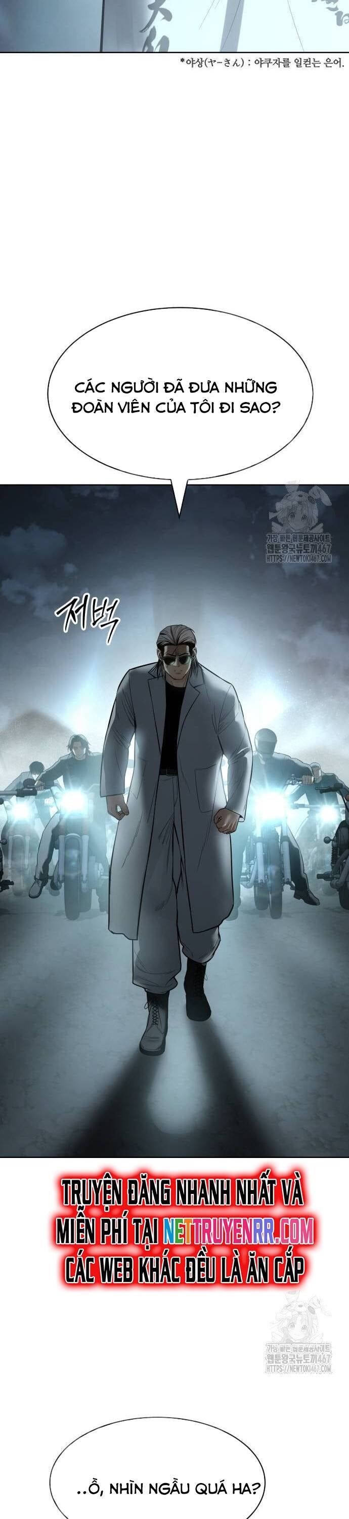 Đặc Vụ Song Sinh - Page 45