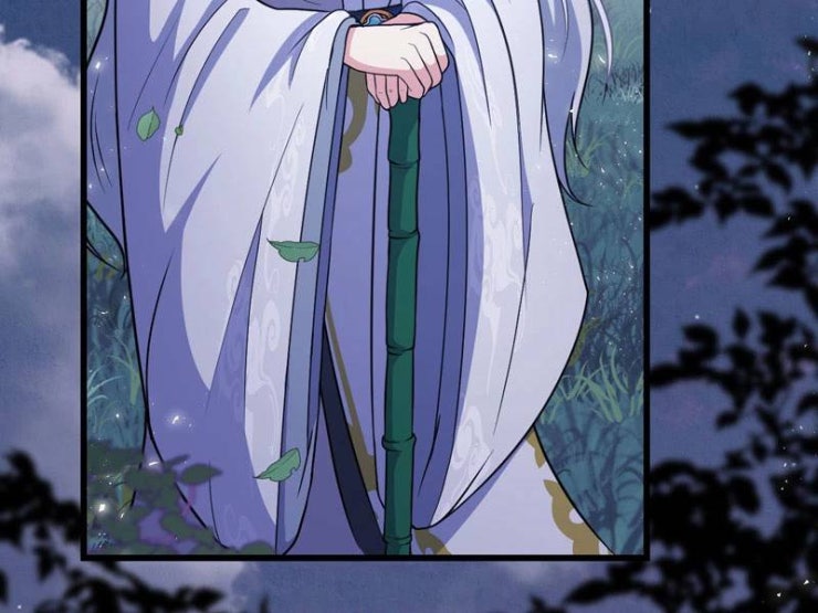 Đồ Đệ Của Ta Đều Là Đại Yêu Vô Địch - Page 6