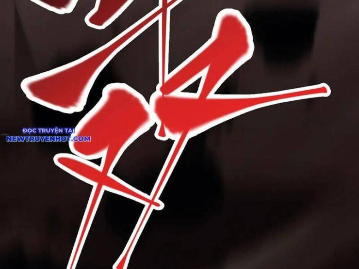 Ta là boss mạnh - Page 242