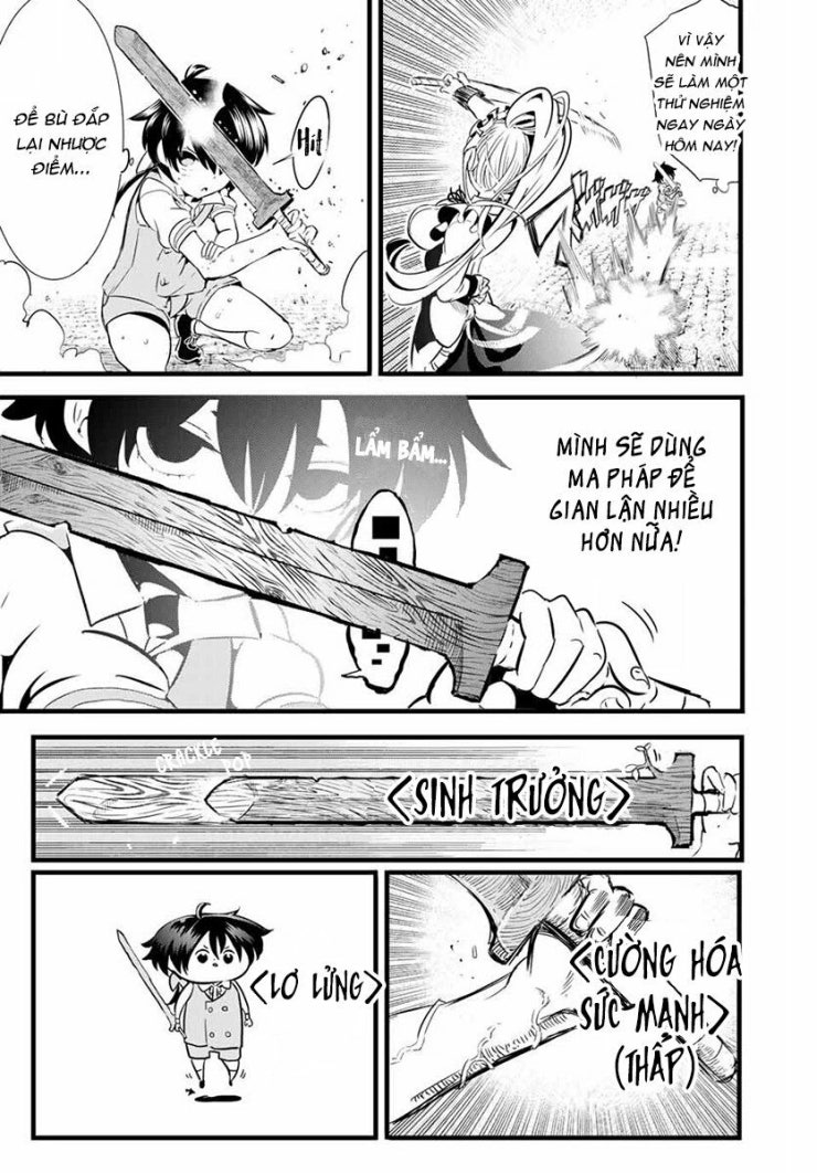 Chuyển sinh thành thất hoàng tử - Page 20