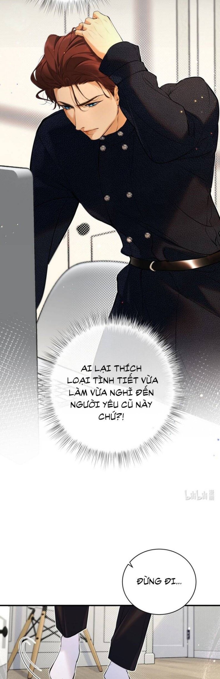 Từ Số Không Bắt Đầu Làm Bạn Trai - Page 14